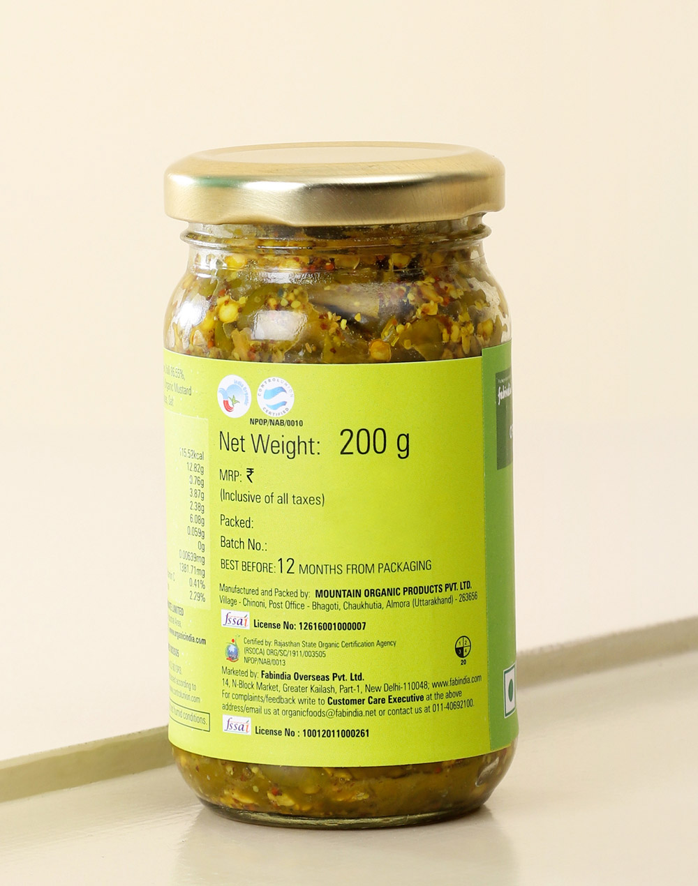 Organic Pickle Green Chilly -200g