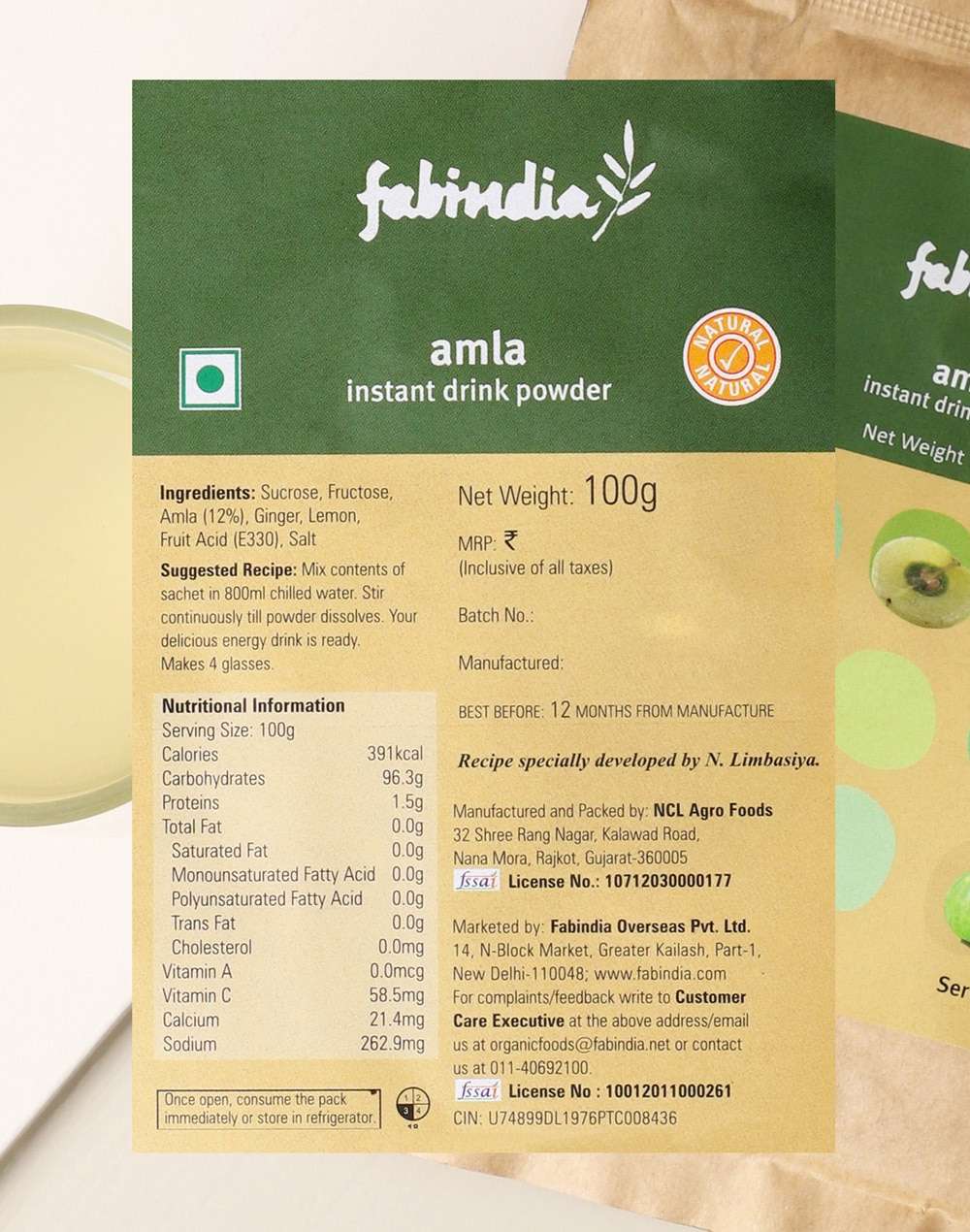 Amla Instant Drink Powder -100g