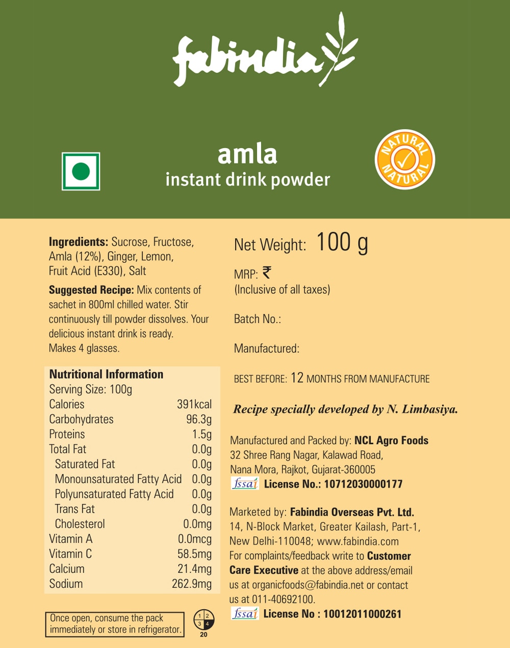 Amla Instant Drink Powder -100g