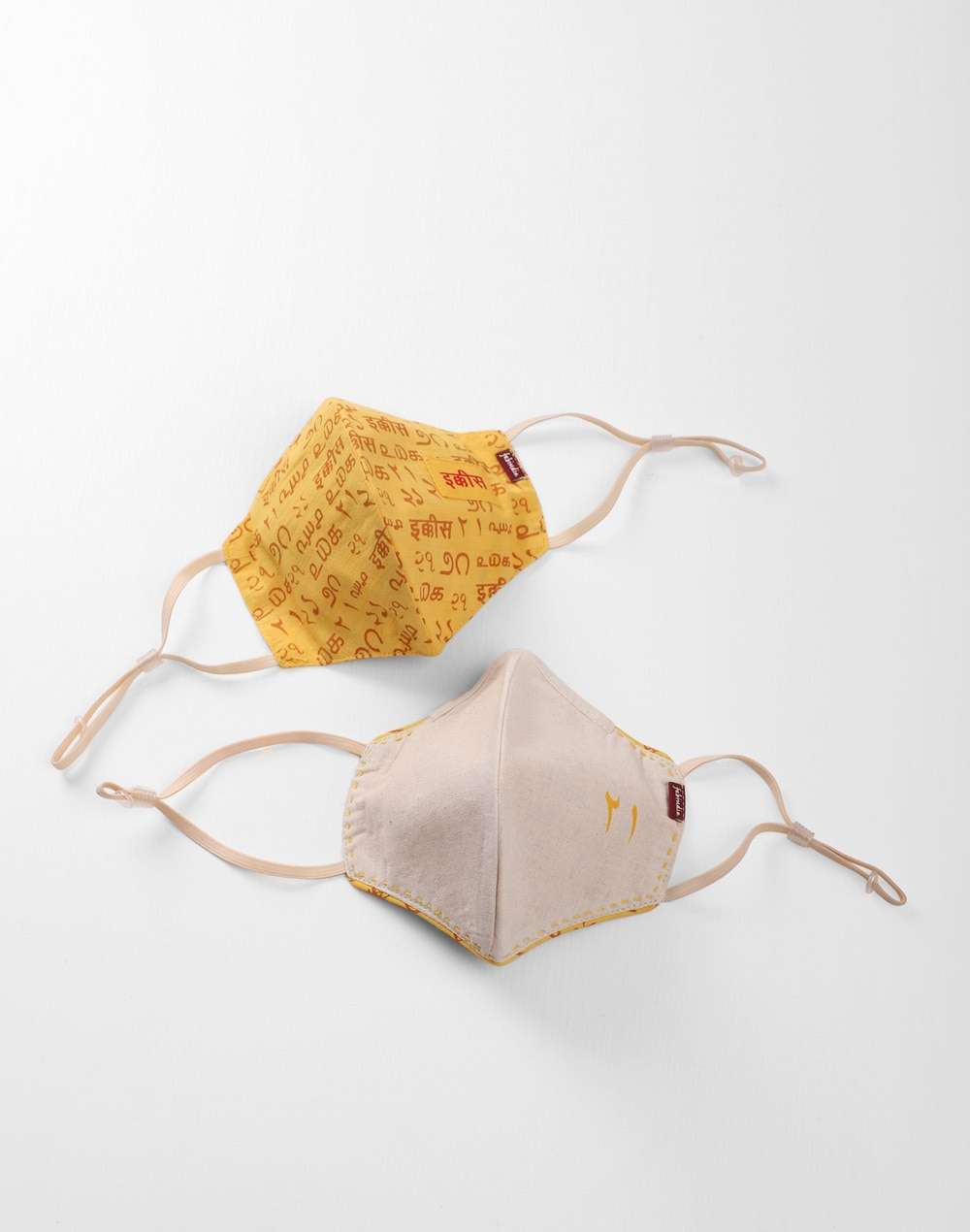 Cotton Crescent Adjustable Non Surgical Mask