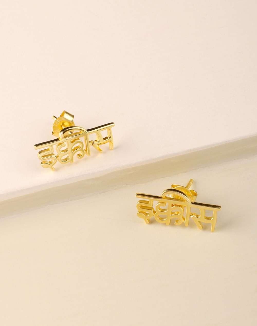 Silver Princess Ethnic Earrings