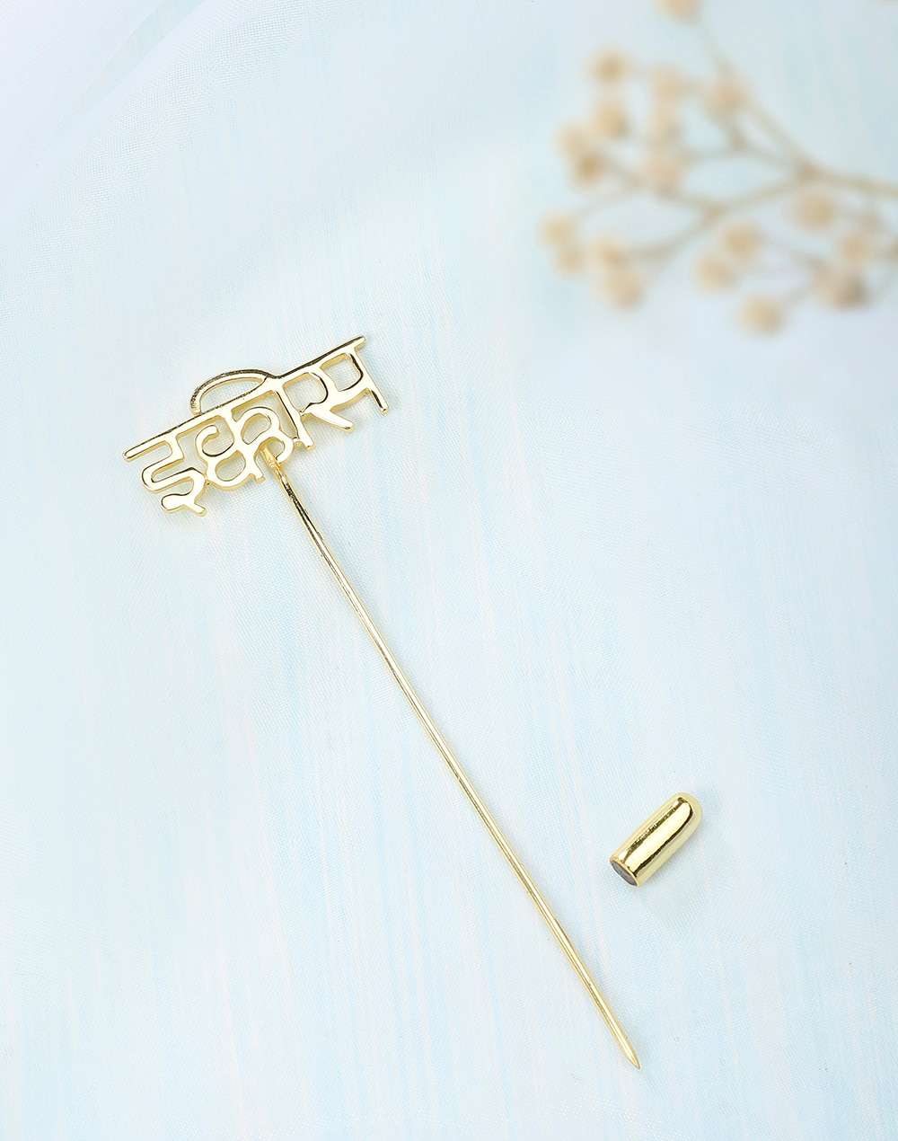 Silver Ethnic Lapel Pin