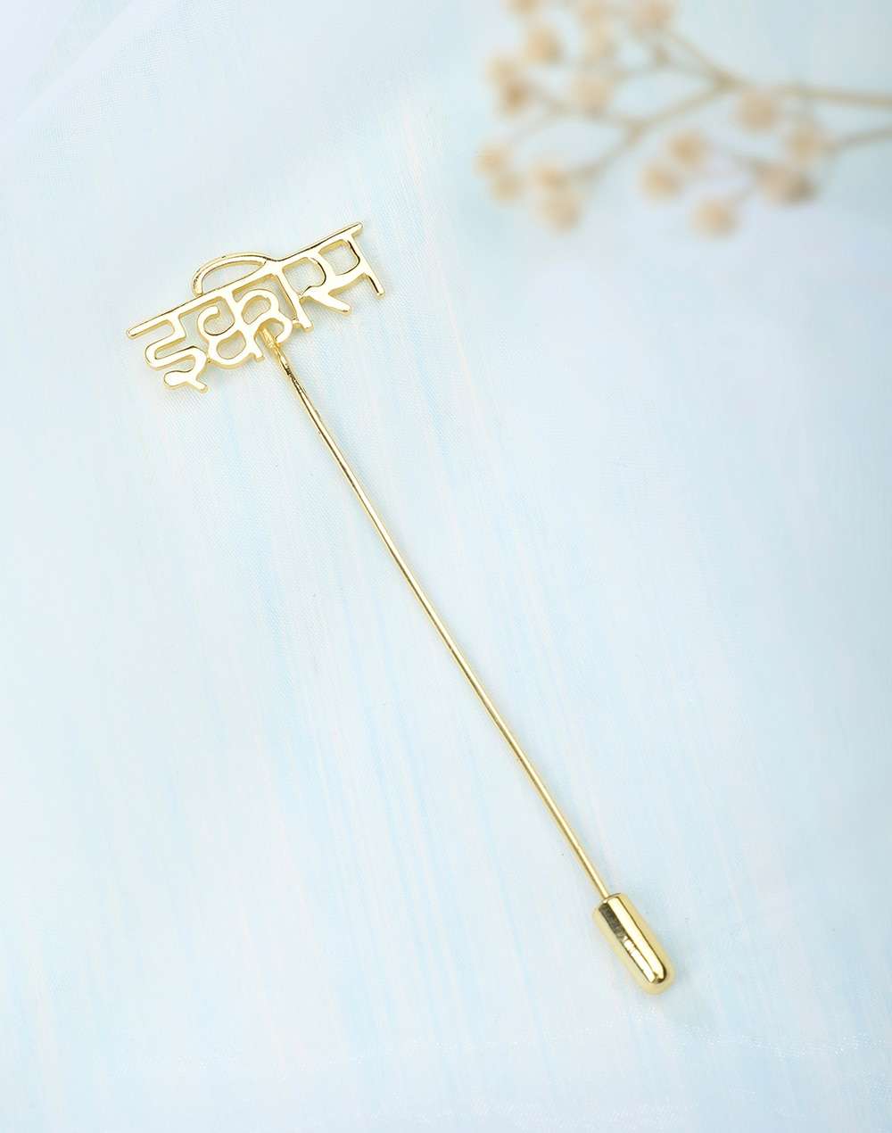 Silver Ethnic Lapel Pin