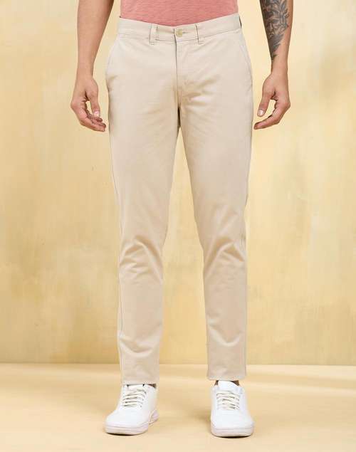 Beige Cotton Blend Slim Fit Pants Beige Cotton Blend Slim Fit Pants