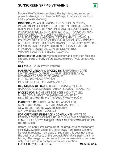 Vitamin E Sunscreen Cream-SPF 45 -120ml Vitamin E Sunscreen Cream-SPF 45 -120ml