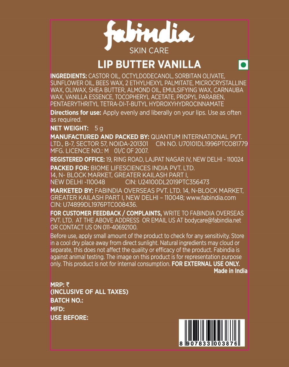 Vanilla Lip Butter -5gms