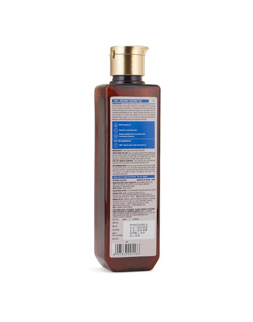 Fabessentials 100% Organic Coconut Oil Fabessentials 100% Organic Coconut Oil