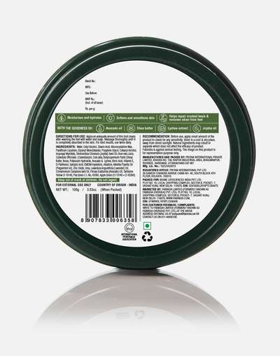 Fabessentials Avocado Lychee Foot Cream - 100 gm Fabessentials Avocado Lychee Foot Cream - 100 gm
